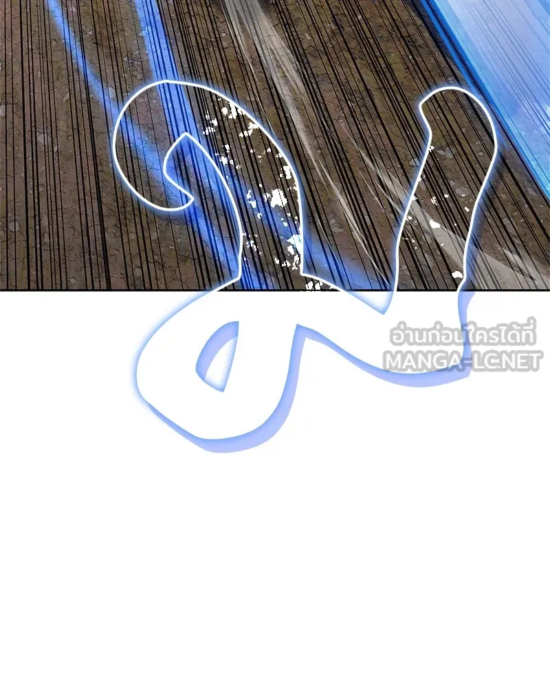 สุดยอดเทรนเนอร์แห่งยุทธภพ ตอนที่ 49 แม้จะบิดเบี้ยว รูปที่ 141