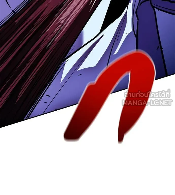 เรียกฉันว่าพระเจ้า ตอนที่ 82 รูปที่ 165