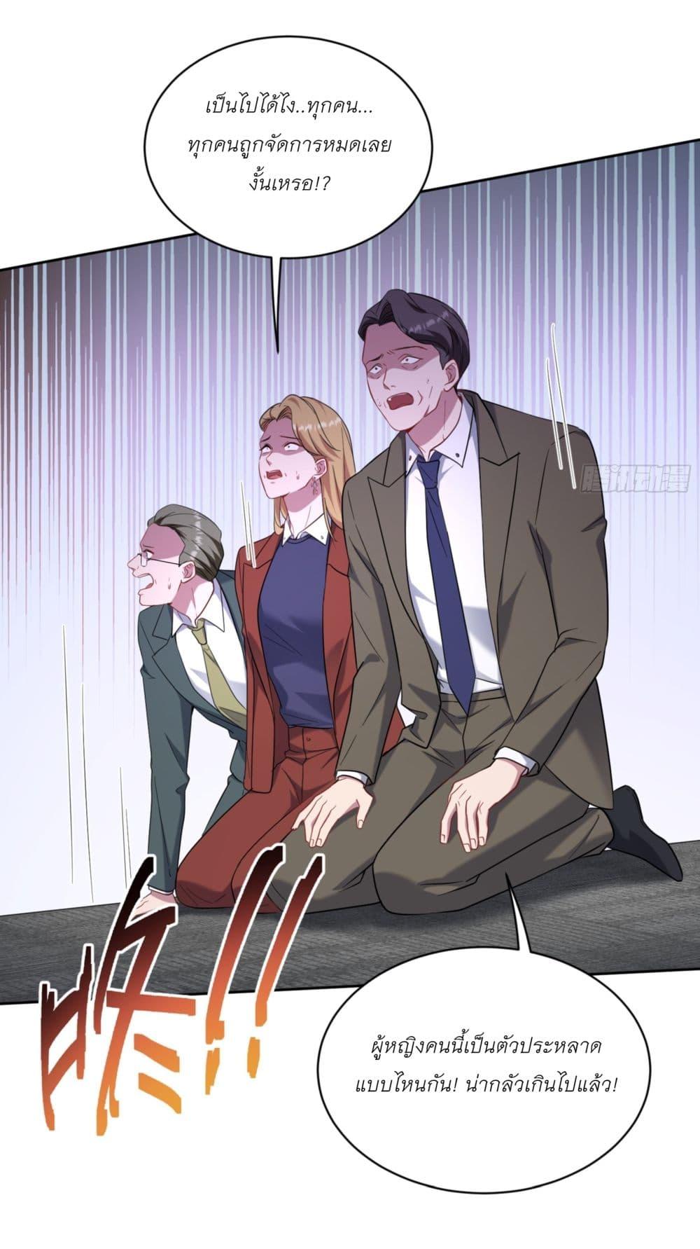 Manga-lc-com อ่านมังงะ อ่านการ์ตูน ออนไลน์ ฟรี Became a Billionaire After Dog Licking Improperly ตอนที่ 1 2 3 4 5 6 7 8 9 10 11 12 13 14 ฟรี ไม่มีโฆษณา Manga-lc - อ่าน มังงะ อ่าน การ์ตูน ออนไลน์ อ่านมังงะ ฟรี