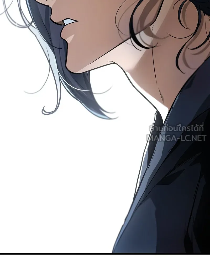 Omniscient Reader อ่านชะตาวันสิ้นโลก ตอนที่ 44 นักต้มตุ๋น (1) รูปที่ 96