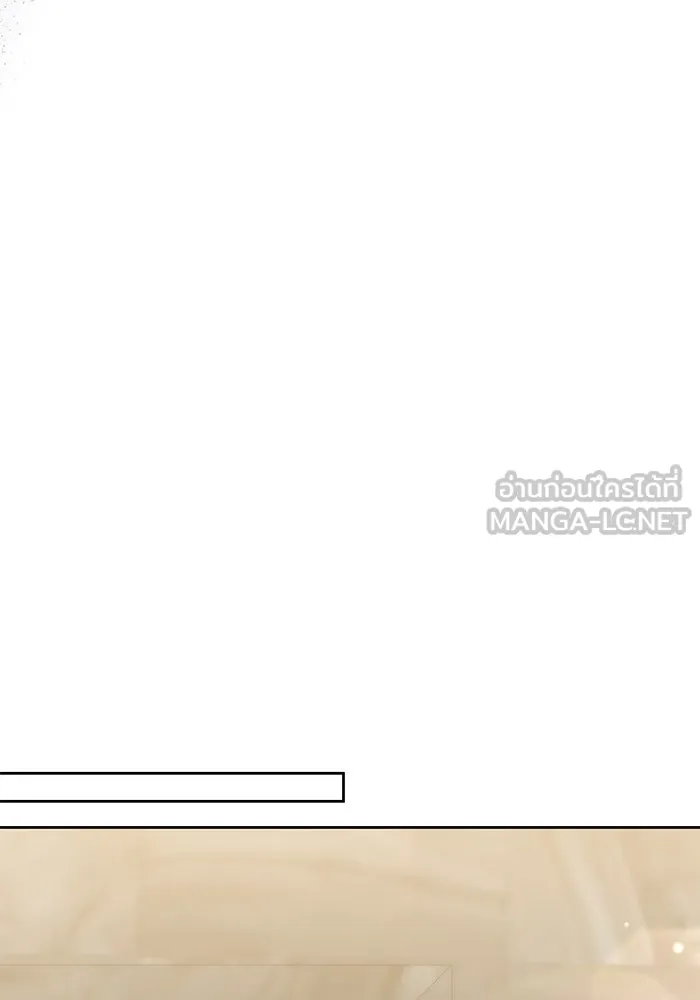 อยู่ดี ๆ ก็มีนางเอกนิยายเป็นเพื่อนบ้าน ตอนที่ 24 รูปที่ 90