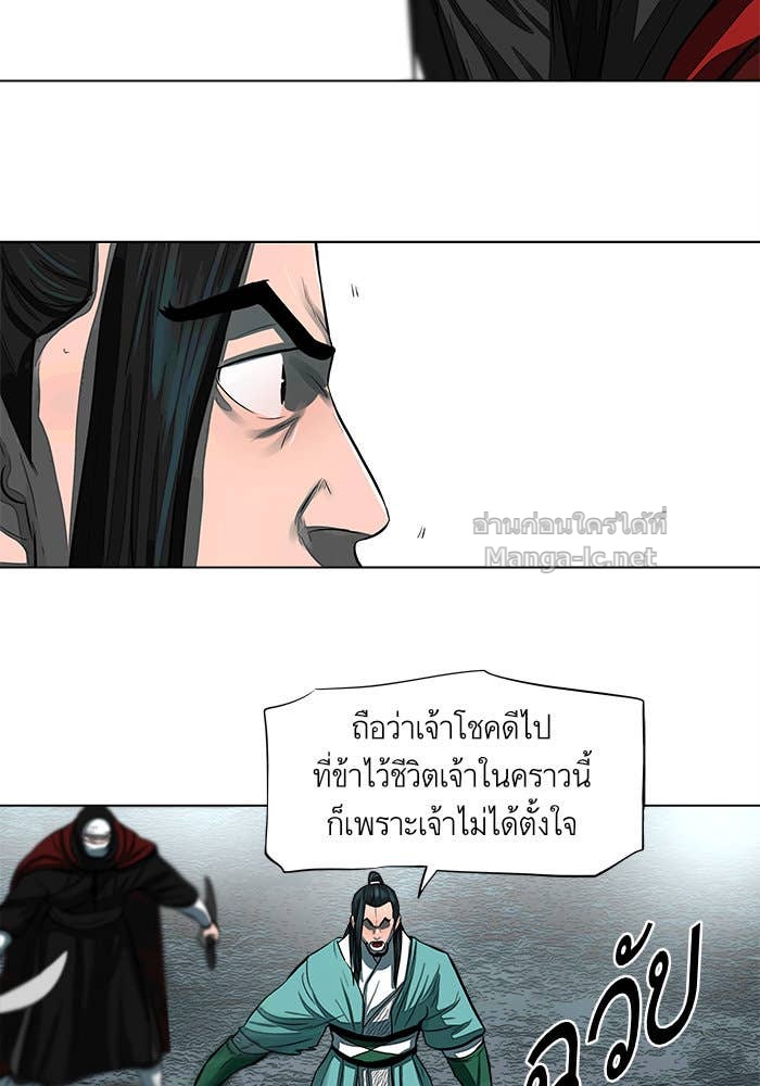 Doujin-Lc- อ่าน โดจิน มังฮวา เกาหลี ญี่ปุ่น จีน แปลไทย องครักษ์แห่งอัครสกุลจาง ตอนที่ 1 2 3 4 5 6 7 8 9 10 11 12 13 14 ฟรี ไม่มีโฆษณา อ่าน โดจิน Manhwa เกาหลี ญี่ปุ่น จีน เรามีครบ คัดมาให้เน้นๆ โดจิน 18+ รับประกันความฟินโดย Doujin Lc