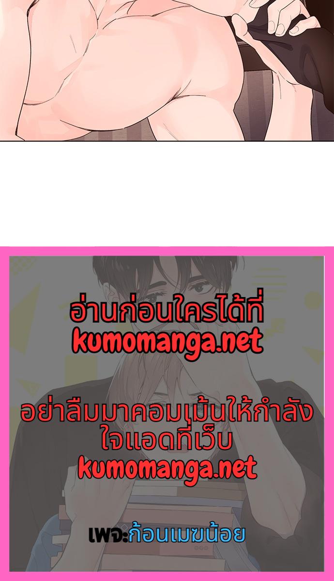 Manga-lc-com อ่านมังงะ อ่านการ์ตูน ออนไลน์ ฟรี 4 Week Lovers ตอนที่ 1 2 3 4 5 6 7 8 9 10 11 12 13 14 ฟรี ไม่มีโฆษณา Manga-lc - อ่าน มังงะ อ่าน การ์ตูน ออนไลน์ อ่านมังงะ ฟรี