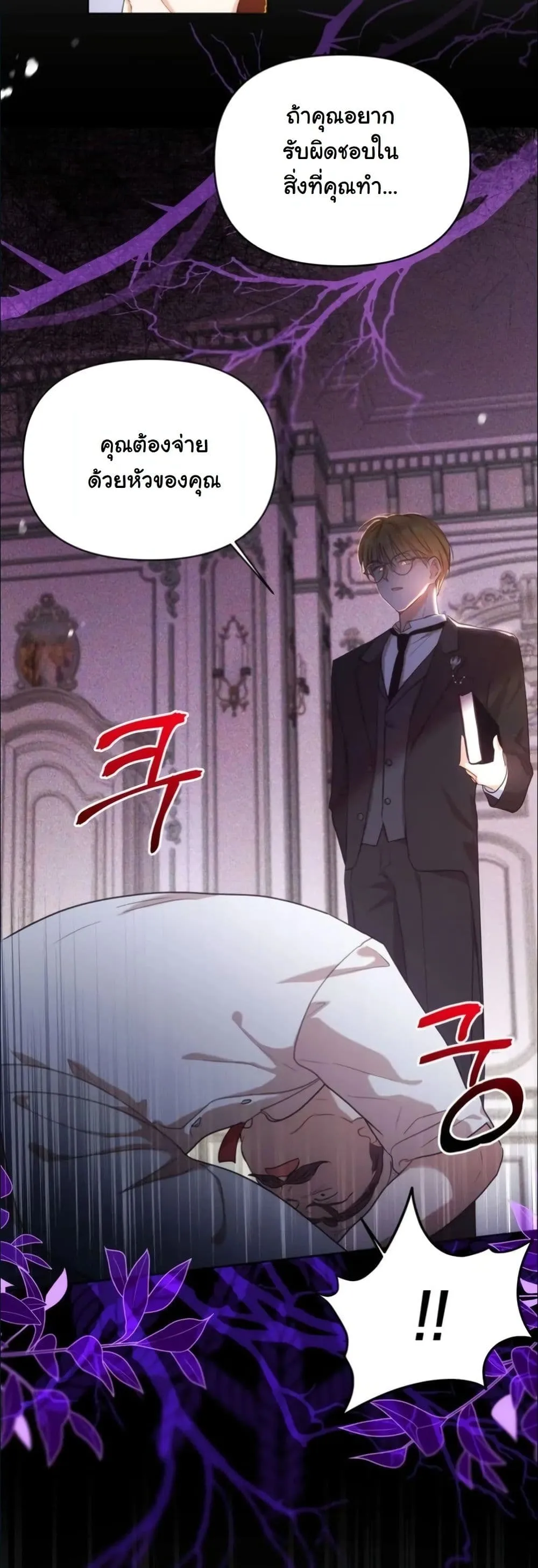 Manga-lc-com อ่านมังงะ อ่านการ์ตูน ออนไลน์ ฟรี My Once-Enemy Sister Now Cherishes Me ตอนที่ 1 2 3 4 5 6 7 8 9 10 11 12 13 14 ฟรี ไม่มีโฆษณา Manga-lc - อ่าน มังงะ อ่าน การ์ตูน ออนไลน์ อ่านมังงะ ฟรี