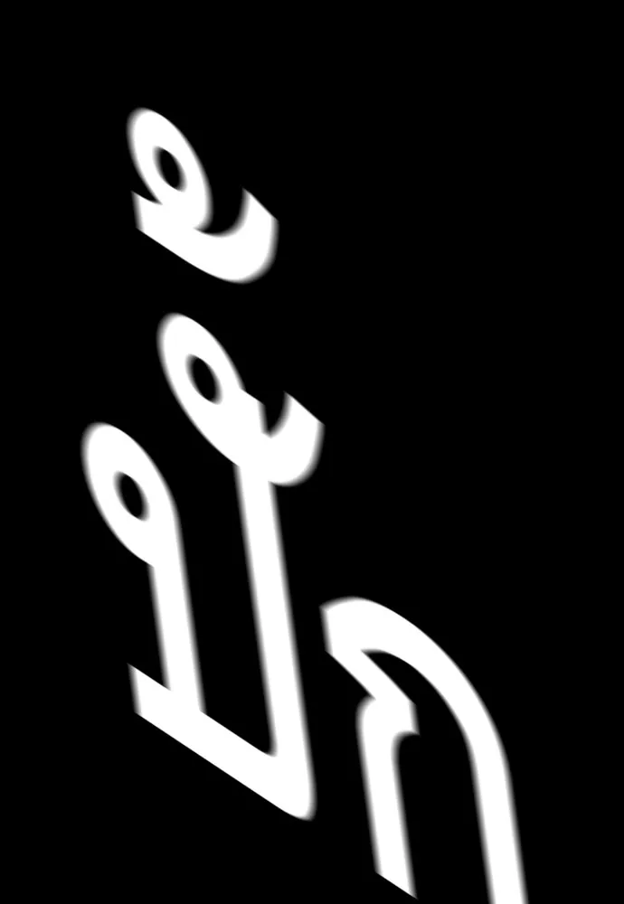 King Game ตอนที่ 93 ปรับตัวกับความมืด รูปที่ 107