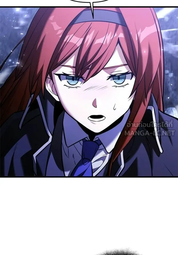 อัศวินดำล่าท้าเวลา ตอนที่ 137 รูปที่ 54