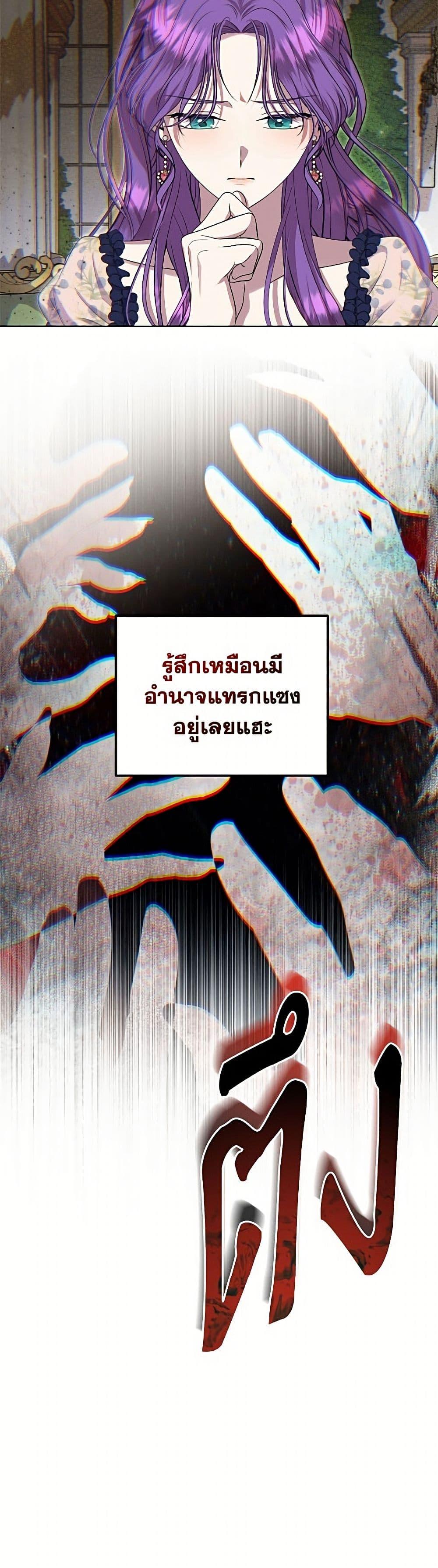 Manga-lc-com อ่านมังงะ อ่านการ์ตูน ออนไลน์ ฟรี Materialistic Princess ตอนที่ 1 2 3 4 5 6 7 8 9 10 11 12 13 14 ฟรี ไม่มีโฆษณา Manga-lc - อ่าน มังงะ อ่าน การ์ตูน ออนไลน์ อ่านมังงะ ฟรี