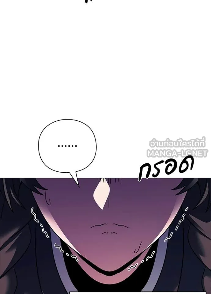 คืนแห่งโทแกบี ตอนที่ 91 รูปที่ 105