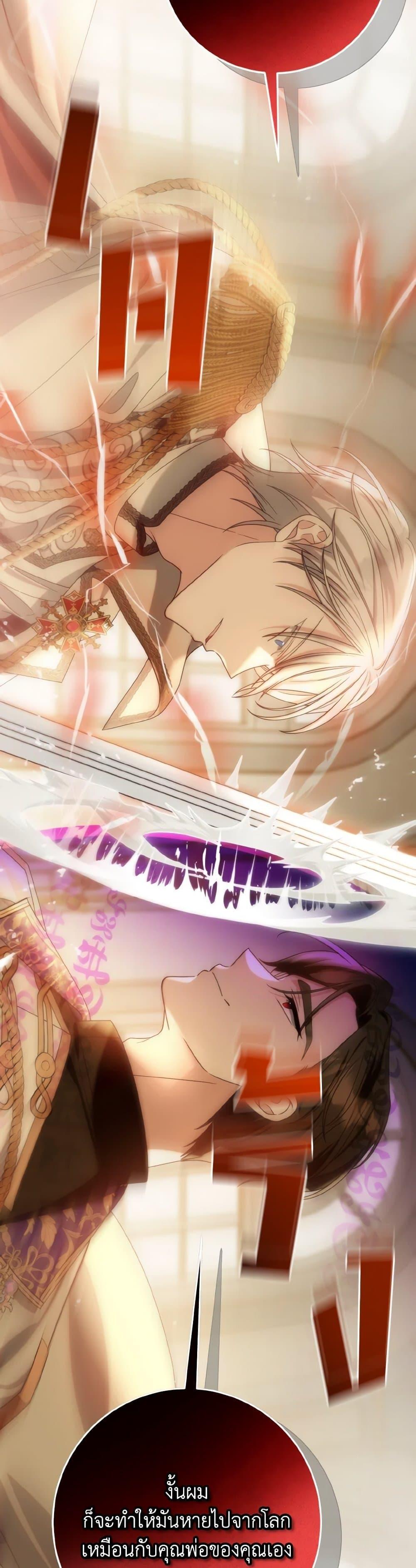 Manga-lc-com อ่านมังงะ อ่านการ์ตูน ออนไลน์ ฟรี I Met the Male Lead in Prison ตอนที่ 1 2 3 4 5 6 7 8 9 10 11 12 13 14 ฟรี ไม่มีโฆษณา Manga-lc - อ่าน มังงะ อ่าน การ์ตูน ออนไลน์ อ่านมังงะ ฟรี