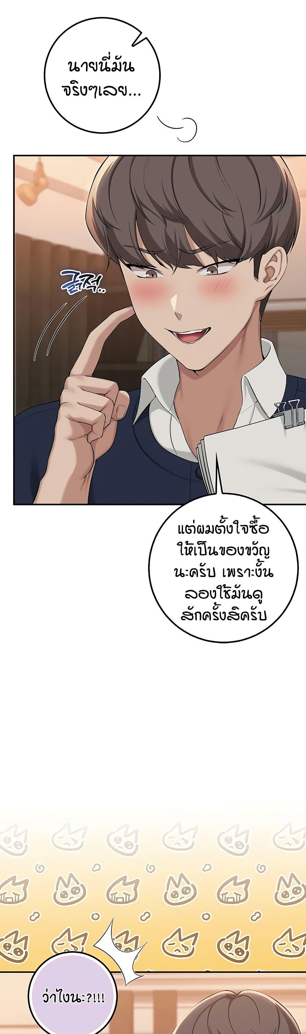 Doujin-Lc- อ่าน โดจิน มังฮวา เกาหลี ญี่ปุ่น จีน แปลไทย College Hot Girlfriends ตอนที่ 1 2 3 4 5 6 7 8 9 10 11 12 13 14 ฟรี ไม่มีโฆษณา อ่าน โดจิน Manhwa เกาหลี ญี่ปุ่น จีน เรามีครบ คัดมาให้เน้นๆ โดจิน 18+ รับประกันความฟินโดย  Doujin Lc