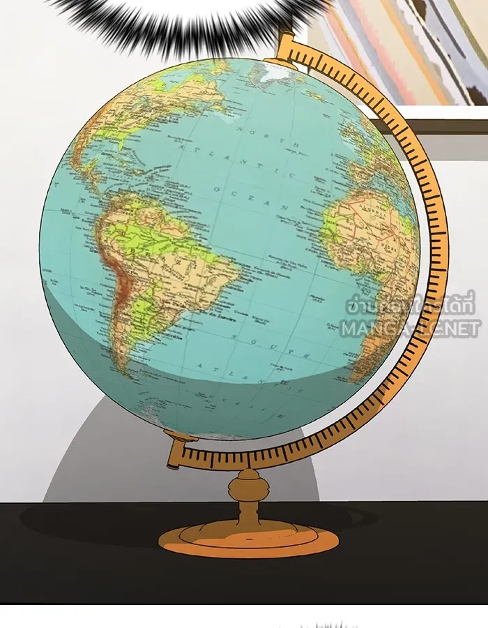 ผู้เล่นขั้นเทพแห่งหอคอยฝึกสอน ตอนที่ 26 รูปที่ 63