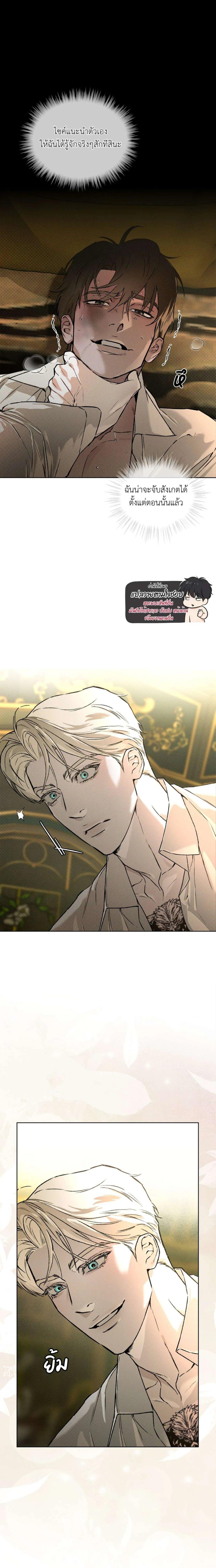 Manga-lc-com อ่านมังงะ อ่านการ์ตูน ออนไลน์ ฟรี Codename Anastasia ตอนที่ 1 2 3 4 5 6 7 8 9 10 11 12 13 14 ฟรี ไม่มีโฆษณา Manga-lc - อ่าน มังงะ อ่าน การ์ตูน ออนไลน์ อ่านมังงะ ฟรี