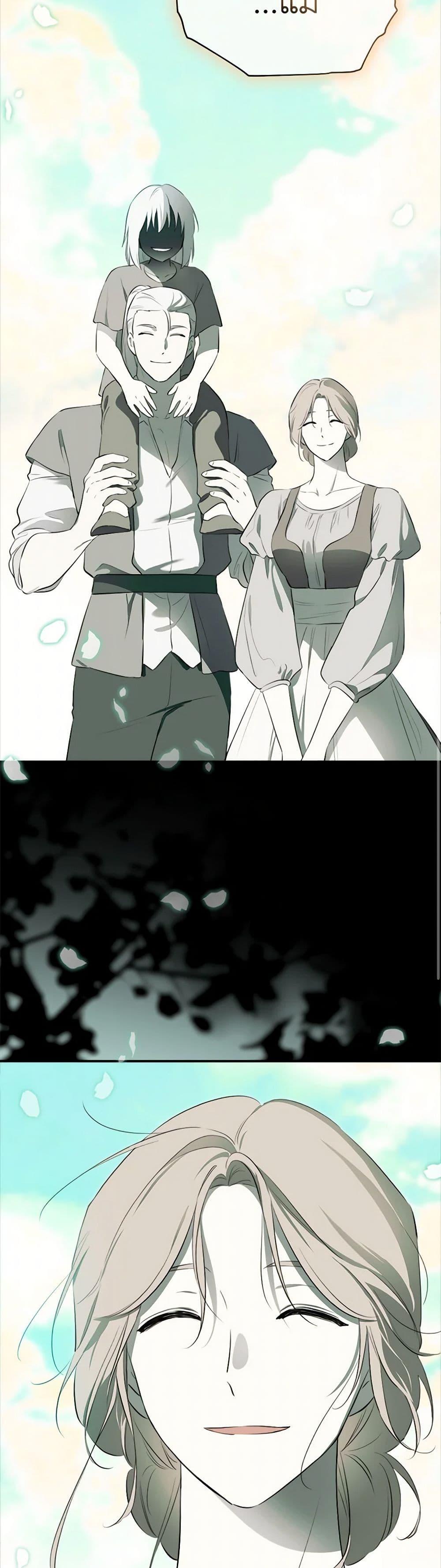 Manga-lc-com อ่านมังงะ อ่านการ์ตูน ออนไลน์ ฟรี I Became the Male Lead’s Stepmother ตอนที่ 1 2 3 4 5 6 7 8 9 10 11 12 13 14 ฟรี ไม่มีโฆษณา Manga-lc - อ่าน มังงะ อ่าน การ์ตูน ออนไลน์ อ่านมังงะ ฟรี