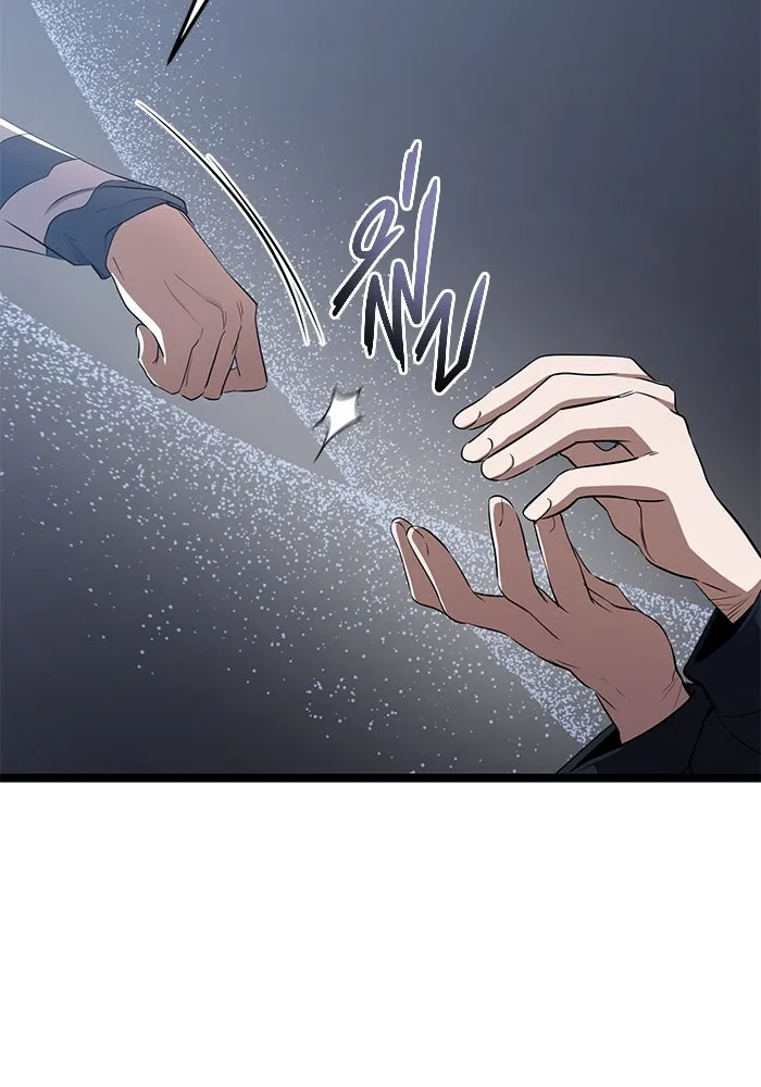 ราชินีนักบู๊ ตอนที่ 51 รูปที่ 97