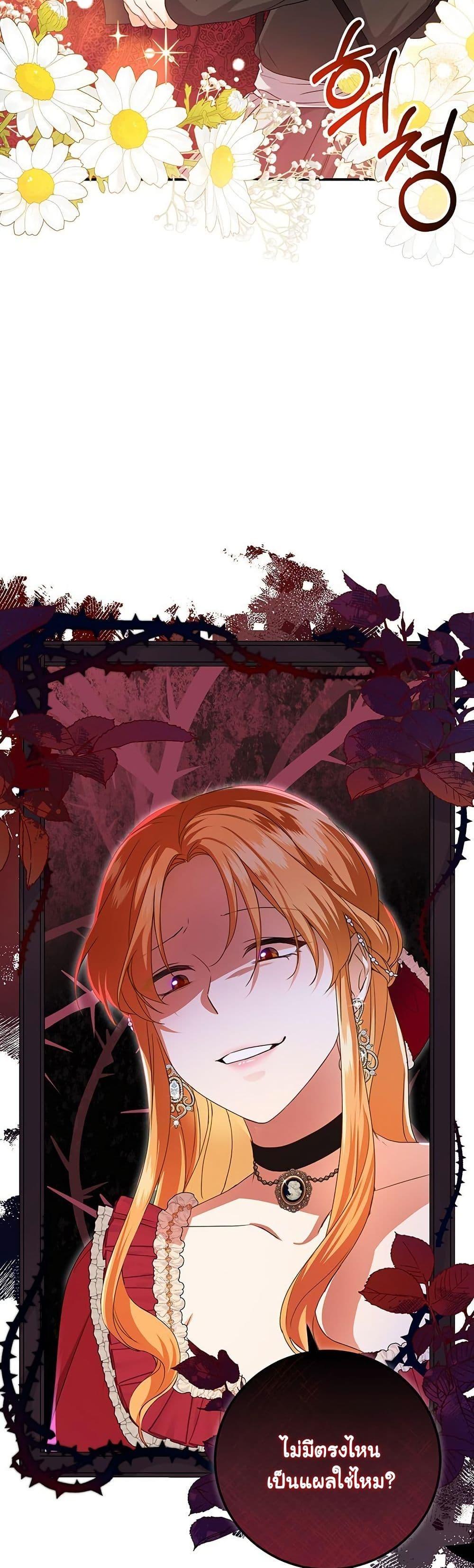 Manga-lc-com อ่านมังงะ อ่านการ์ตูน ออนไลน์ ฟรี I Need Sponsorship ตอนที่ 1 2 3 4 5 6 7 8 9 10 11 12 13 14 ฟรี ไม่มีโฆษณา Manga-lc - อ่าน มังงะ อ่าน การ์ตูน ออนไลน์ อ่านมังงะ ฟรี