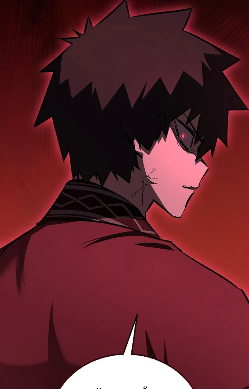 Childhood Friend of the Zenith สหายว_ยเยาว_ของข_าแข_งแกร_งท_ส_ดในใต_หล_า ตอนที่ ตอนที่ 75 รูปที่ 90