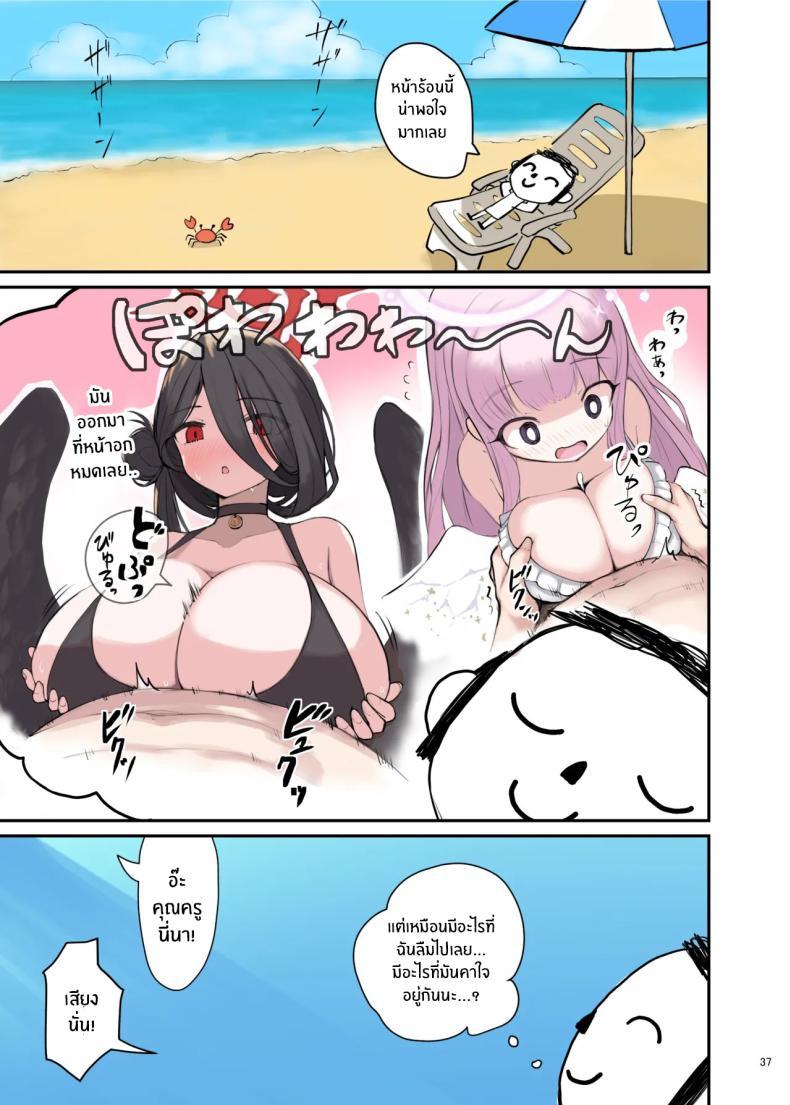 Doujin-Lc- อ่าน โดจิน มังฮวา เกาหลี ญี่ปุ่น จีน แปลไทย เเบบนี้ต้องเย็ดนมเท่านั้น (Various) ตอนที่ 1 2 3 4 5 6 7 8 9 10 11 12 13 14 ฟรี ไม่มีโฆษณา อ่าน โดจิน Manhwa เกาหลี ญี่ปุ่น จีน เรามีครบ คัดมาให้เน้นๆ โดจิน 18+ รับประกันความฟินโดย  Doujin Lc