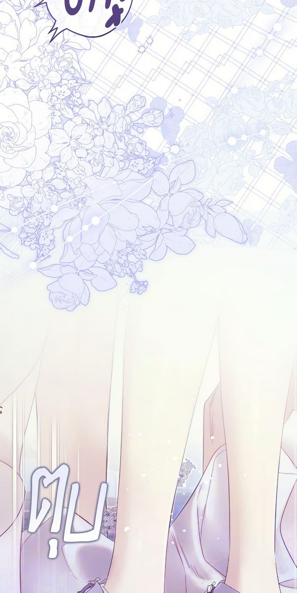 Manga-lc-com อ่านมังงะ อ่านการ์ตูน ออนไลน์ ฟรี Beatrice ตอนที่ 1 2 3 4 5 6 7 8 9 10 11 12 13 14 ฟรี ไม่มีโฆษณา Manga-lc - อ่าน มังงะ อ่าน การ์ตูน ออนไลน์ อ่านมังงะ ฟรี