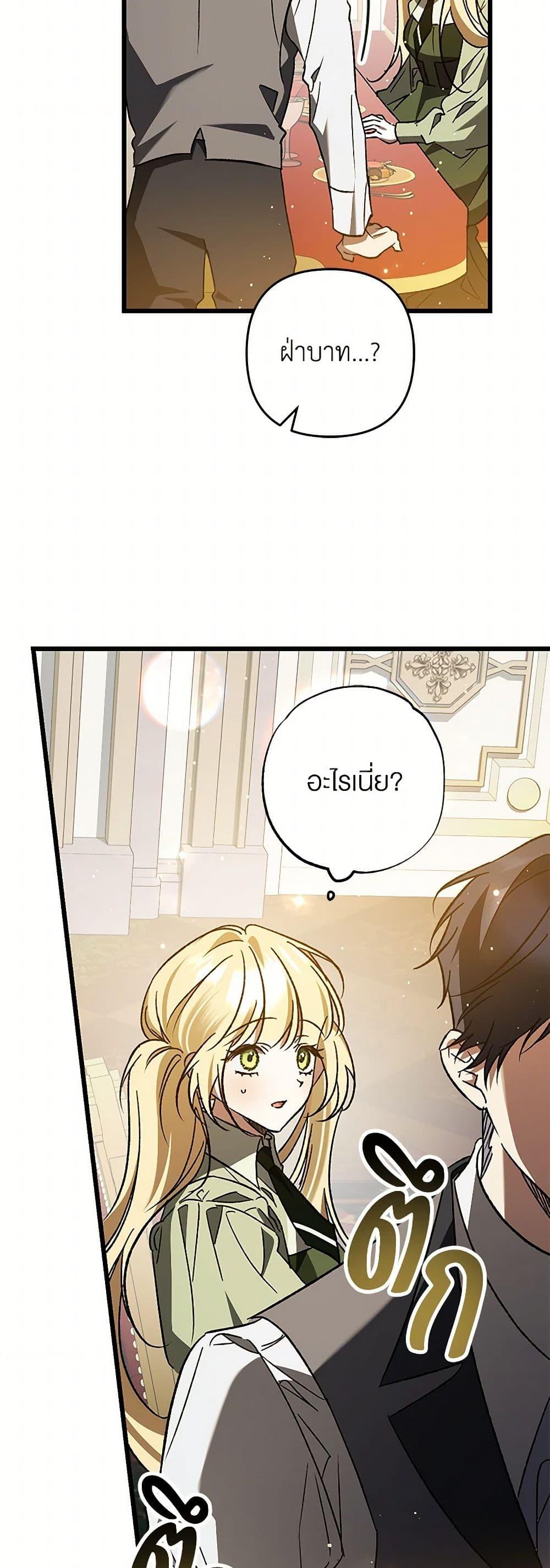 Manga-lc-com อ่านมังงะ อ่านการ์ตูน ออนไลน์ ฟรี The Male Lead Proposed to Me ตอนที่ 1 2 3 4 5 6 7 8 9 10 11 12 13 14 ฟรี ไม่มีโฆษณา Manga-lc - อ่าน มังงะ อ่าน การ์ตูน ออนไลน์ อ่านมังงะ ฟรี