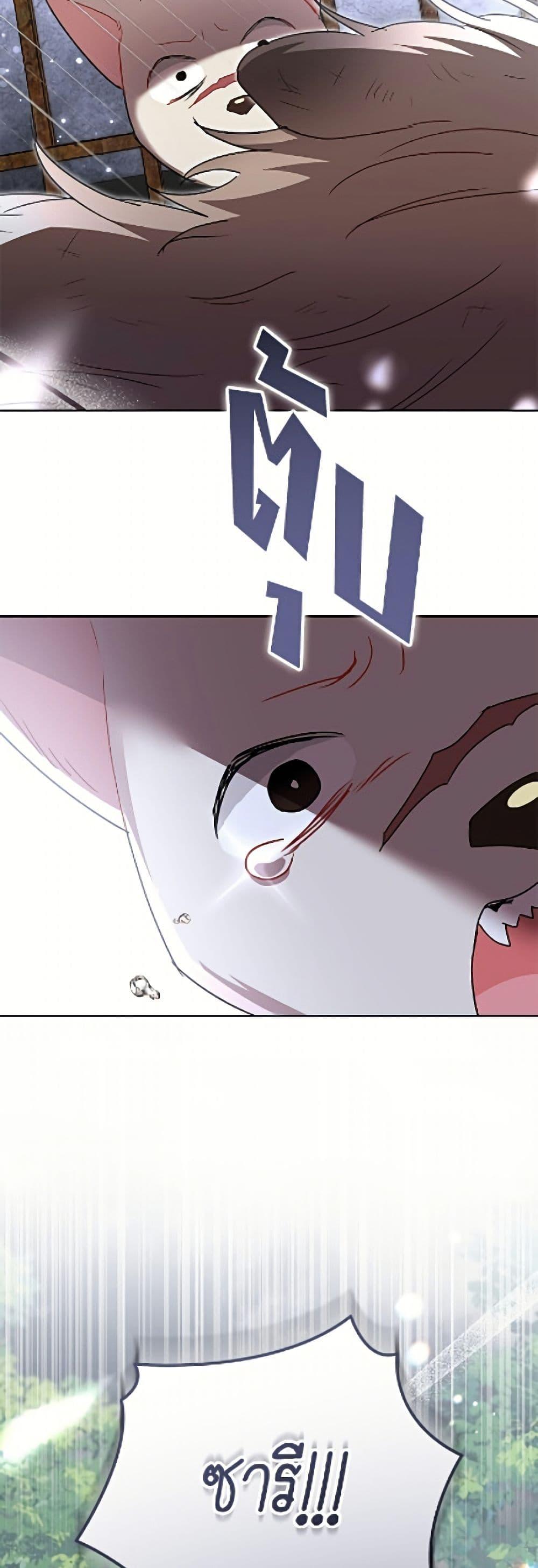 Manga-lc-com อ่านมังงะ อ่านการ์ตูน ออนไลน์ ฟรี Hello! Veterinarian! ตอนที่ 1 2 3 4 5 6 7 8 9 10 11 12 13 14 ฟรี ไม่มีโฆษณา Manga-lc - อ่าน มังงะ อ่าน การ์ตูน ออนไลน์ อ่านมังงะ ฟรี