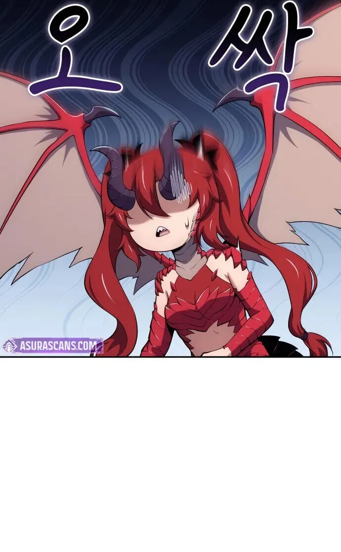 The Cold-Blooded Warrior ตอนที่ ตอนที่ 34 รูปที่ 87