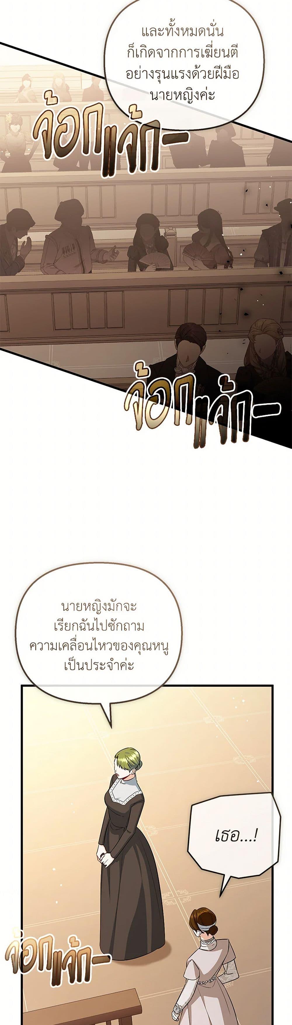 Manga-lc-com อ่านมังงะ อ่านการ์ตูน ออนไลน์ ฟรี I Created a Harem by Accident! ตอนที่ 1 2 3 4 5 6 7 8 9 10 11 12 13 14 ฟรี ไม่มีโฆษณา Manga-lc - อ่าน มังงะ อ่าน การ์ตูน ออนไลน์ อ่านมังงะ ฟรี