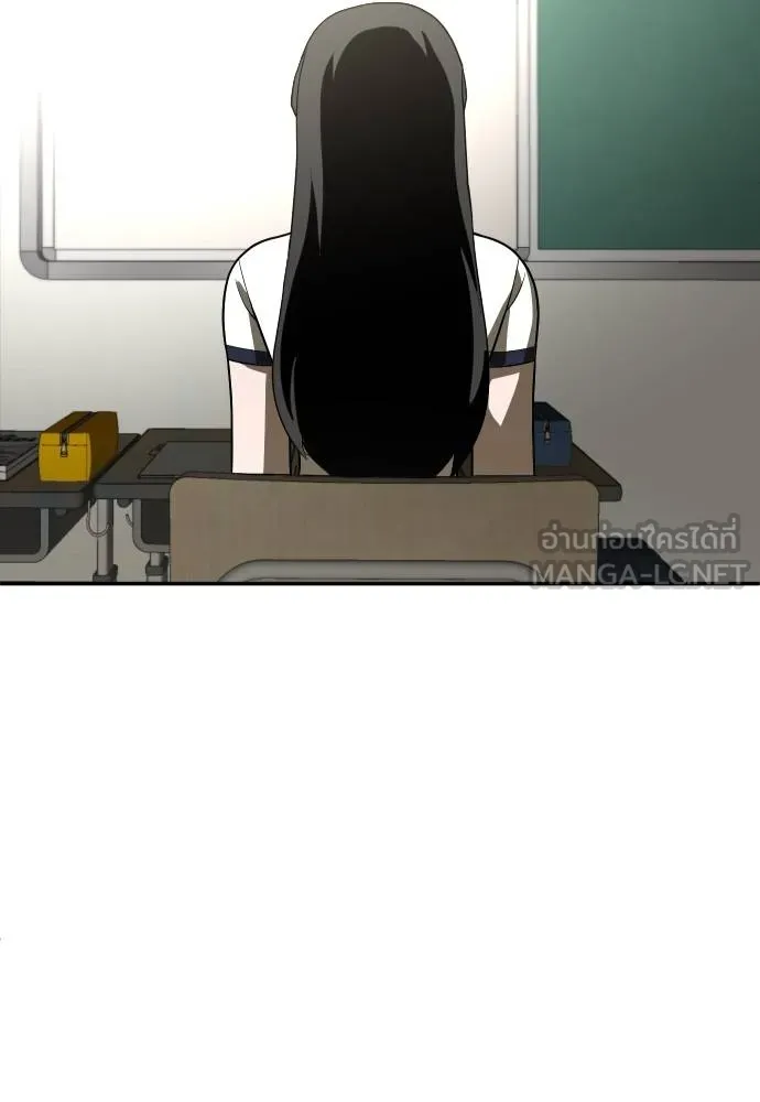 สนามเด็กล่า ตอนที่ 29 รูปที่ 102