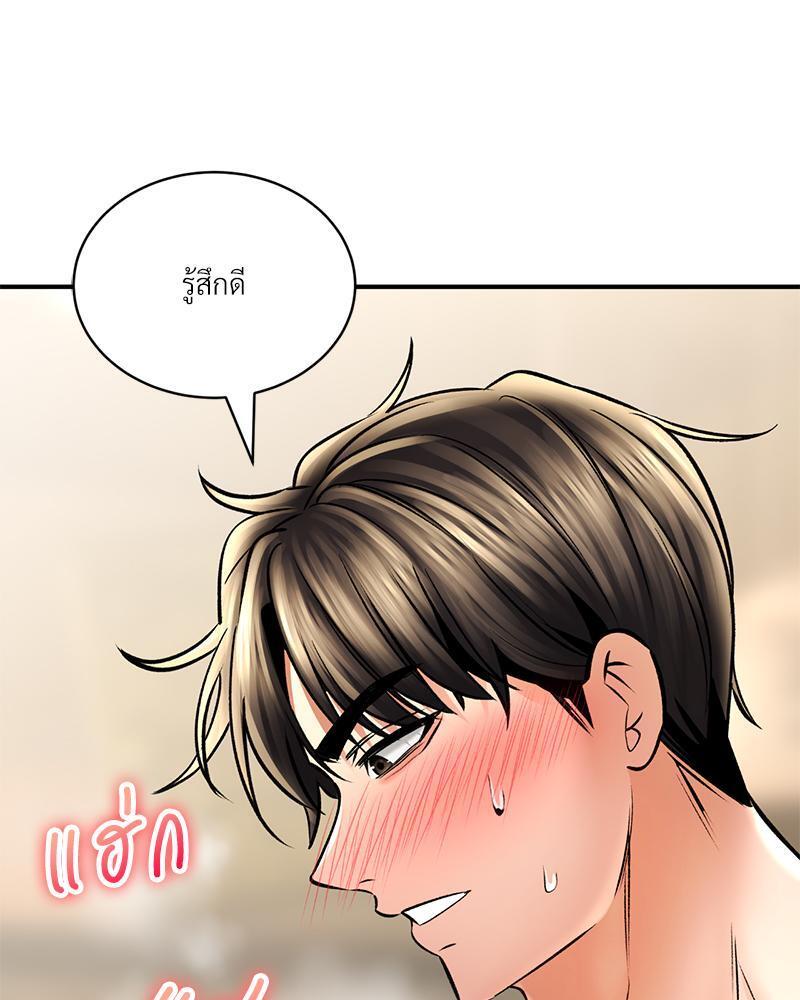 Doujin-Lc- อ่าน โดจิน มังฮวา เกาหลี ญี่ปุ่น จีน แปลไทย Herbal Love Story ตอนที่ 1 2 3 4 5 6 7 8 9 10 11 12 13 14 ฟรี ไม่มีโฆษณา อ่าน โดจิน Manhwa เกาหลี ญี่ปุ่น จีน เรามีครบ คัดมาให้เน้นๆ โดจิน 18+ รับประกันความฟินโดย  Doujin Lc