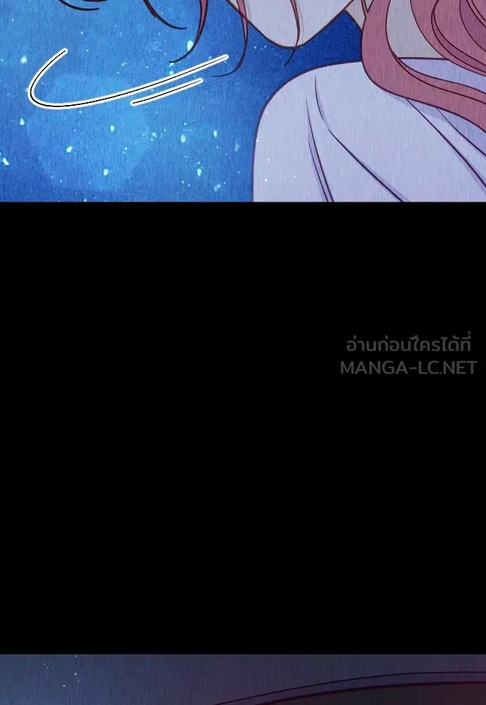 ไม่รักให้ตาย ตอนที่ 31 รูปที่ 147