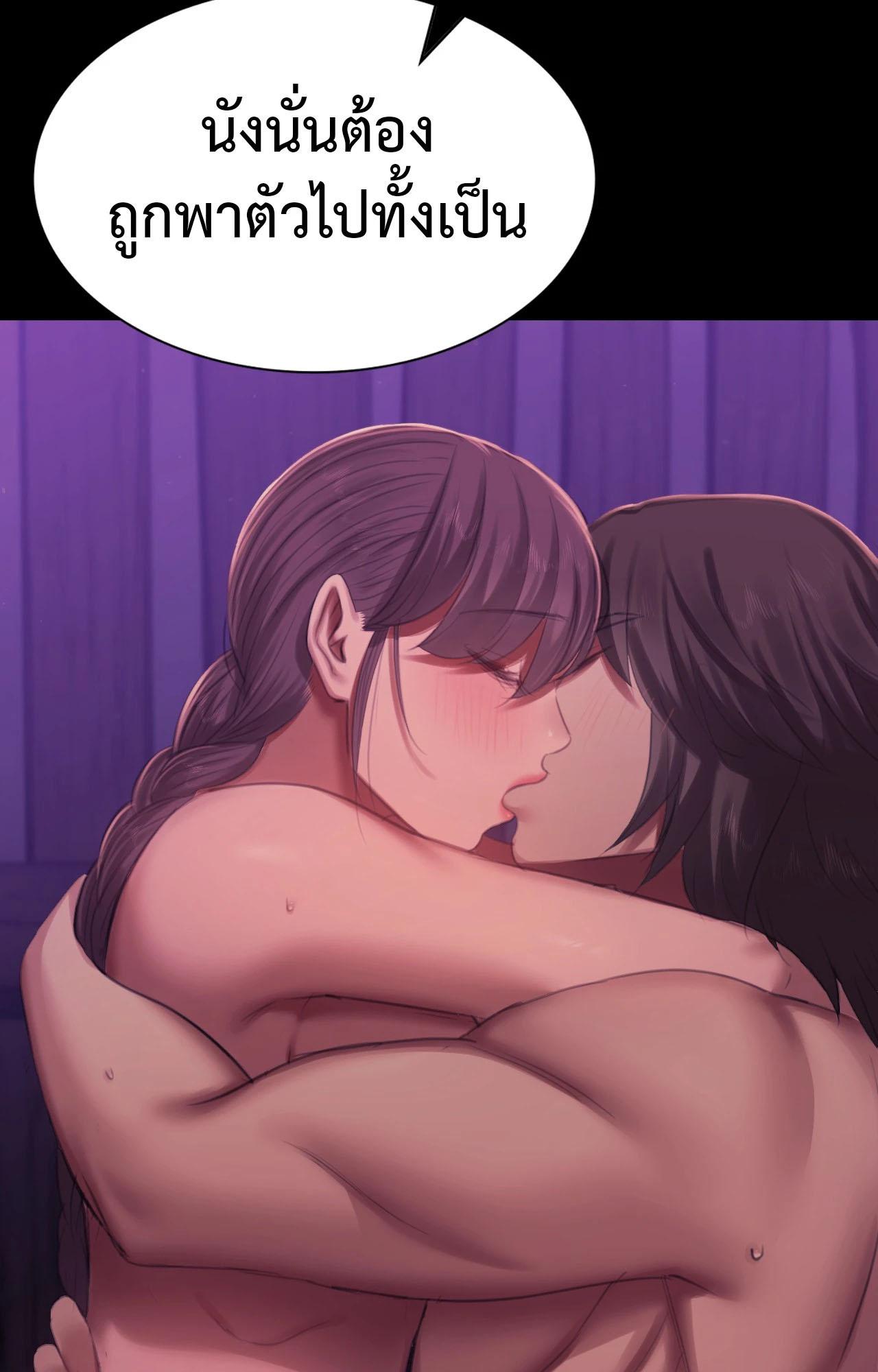 Doujin-Lc- อ่าน โดจิน มังฮวา เกาหลี ญี่ปุ่น จีน แปลไทย Madam ตอนที่ 1 2 3 4 5 6 7 8 9 10 11 12 13 14 ฟรี ไม่มีโฆษณา อ่าน โดจิน Manhwa เกาหลี ญี่ปุ่น จีน เรามีครบ คัดมาให้เน้นๆ โดจิน 18+ รับประกันความฟินโดย  Doujin Lc
