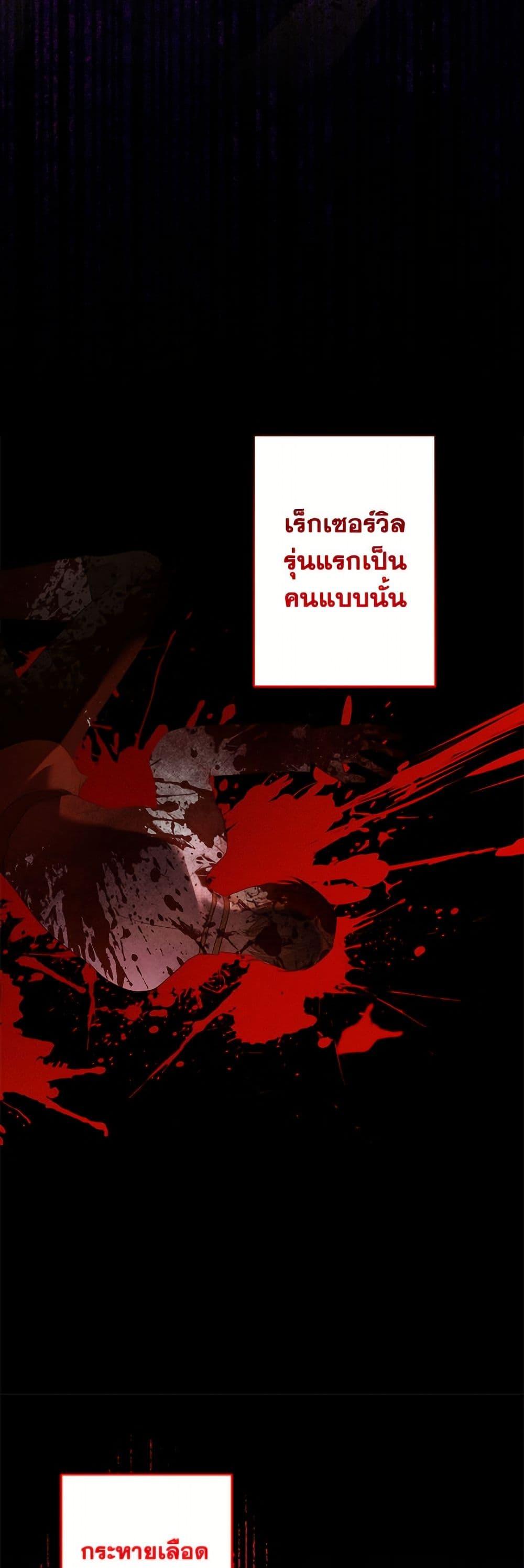 Manga-lc-com อ่านมังงะ อ่านการ์ตูน ออนไลน์ ฟรี I Need to Raise My Sister Right ตอนที่ 1 2 3 4 5 6 7 8 9 10 11 12 13 14 ฟรี ไม่มีโฆษณา Manga-lc - อ่าน มังงะ อ่าน การ์ตูน ออนไลน์ อ่านมังงะ ฟรี