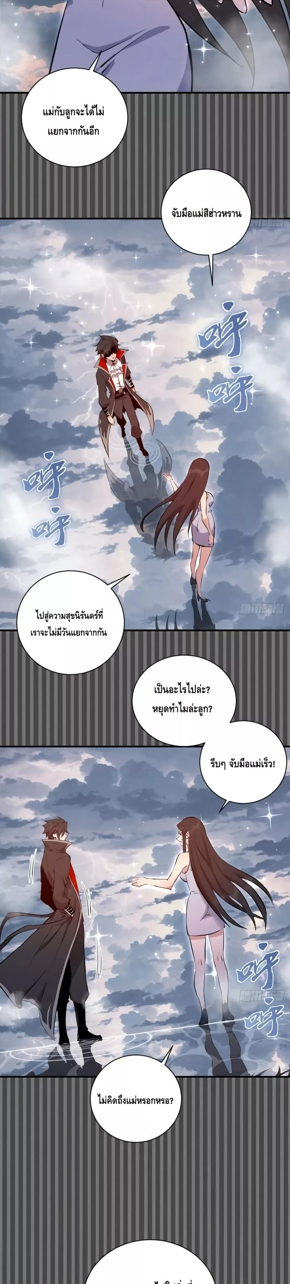 Manga-lc-com อ่านมังงะ อ่านการ์ตูน ออนไลน์ ฟรี IConquertheW ตอนที่ 1 2 3 4 5 6 7 8 9 10 11 12 13 14 ฟรี ไม่มีโฆษณา Manga-lc - อ่าน มังงะ อ่าน การ์ตูน ออนไลน์ อ่านมังงะ ฟรี