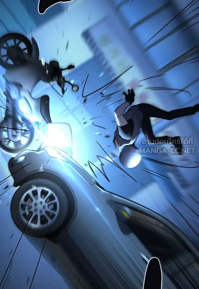 รักแล้วห้ามเลิก ตอนที่ 30 รูปที่ 171