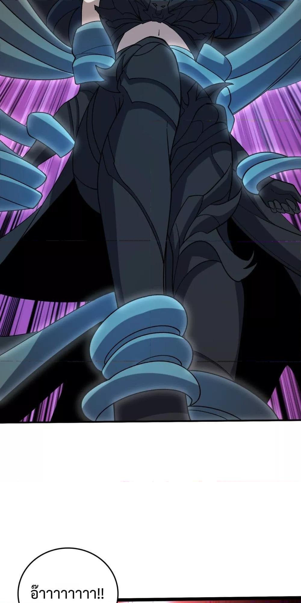 Manga-lc-com อ่านมังงะ อ่านการ์ตูน ออนไลน์ ฟรี Startingasthe ตอนที่ 1 2 3 4 5 6 7 8 9 10 11 12 13 14 ฟรี ไม่มีโฆษณา Manga-lc - อ่าน มังงะ อ่าน การ์ตูน ออนไลน์ อ่านมังงะ ฟรี