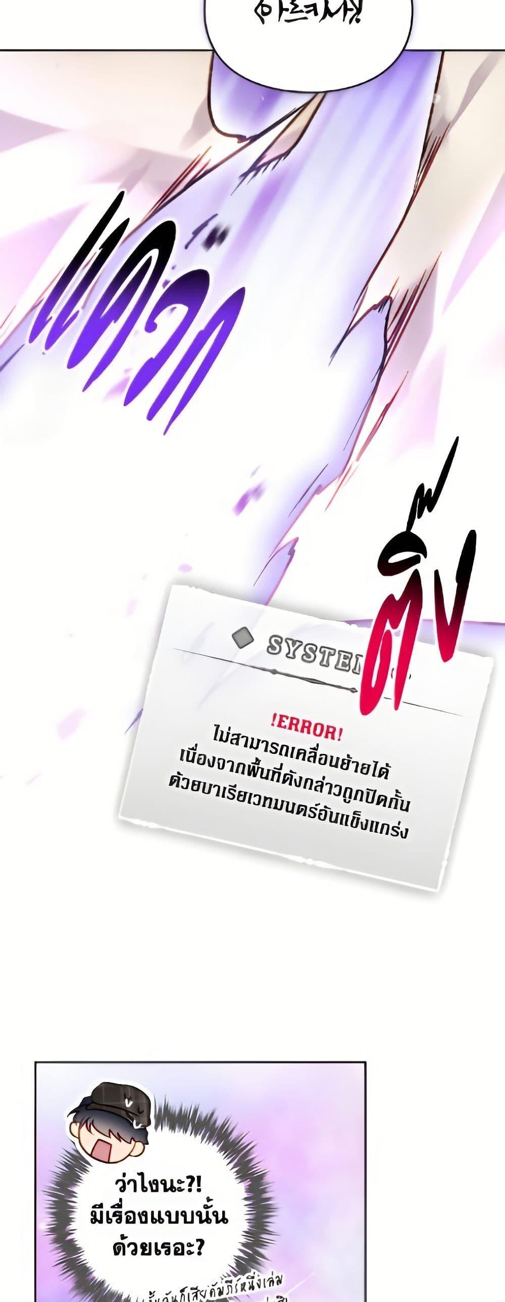 Manga-lc-com อ่านมังงะ อ่านการ์ตูน ออนไลน์ ฟรี Death Is The Only Ending For The Villainess ตอนที่ 1 2 3 4 5 6 7 8 9 10 11 12 13 14 ฟรี ไม่มีโฆษณา Manga-lc - อ่าน มังงะ อ่าน การ์ตูน ออนไลน์ อ่านมังงะ ฟรี