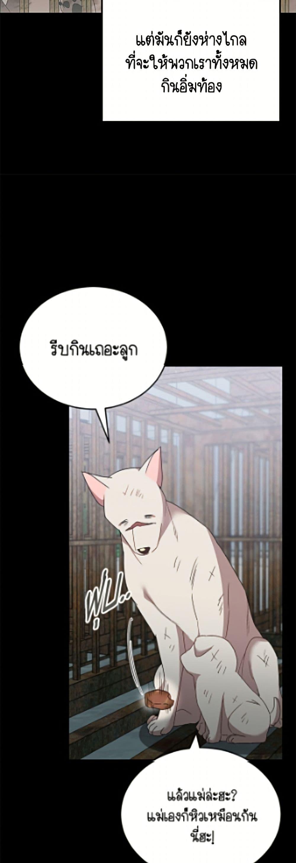 Manga-lc-com อ่านมังงะ อ่านการ์ตูน ออนไลน์ ฟรี Hello! Veterinarian! ตอนที่ 1 2 3 4 5 6 7 8 9 10 11 12 13 14 ฟรี ไม่มีโฆษณา Manga-lc - อ่าน มังงะ อ่าน การ์ตูน ออนไลน์ อ่านมังงะ ฟรี