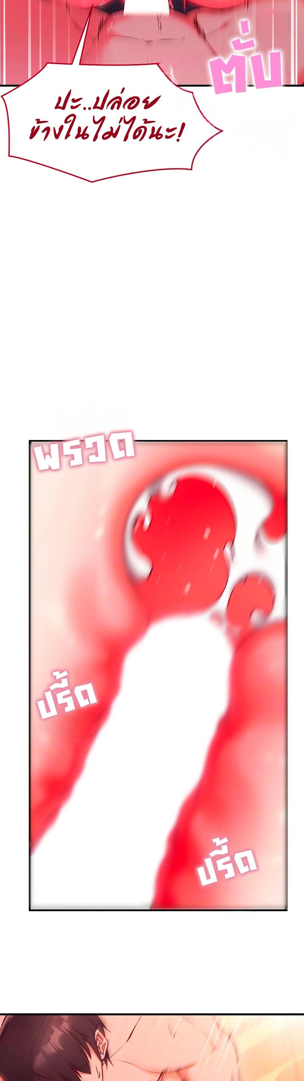Doujin-Lc- อ่าน โดจิน มังฮวา เกาหลี ญี่ปุ่น จีน แปลไทย Mind Control ตอนที่ 1 2 3 4 5 6 7 8 9 10 11 12 13 14 ฟรี ไม่มีโฆษณา อ่าน โดจิน Manhwa เกาหลี ญี่ปุ่น จีน เรามีครบ คัดมาให้เน้นๆ โดจิน 18+ รับประกันความฟินโดย  Doujin Lc