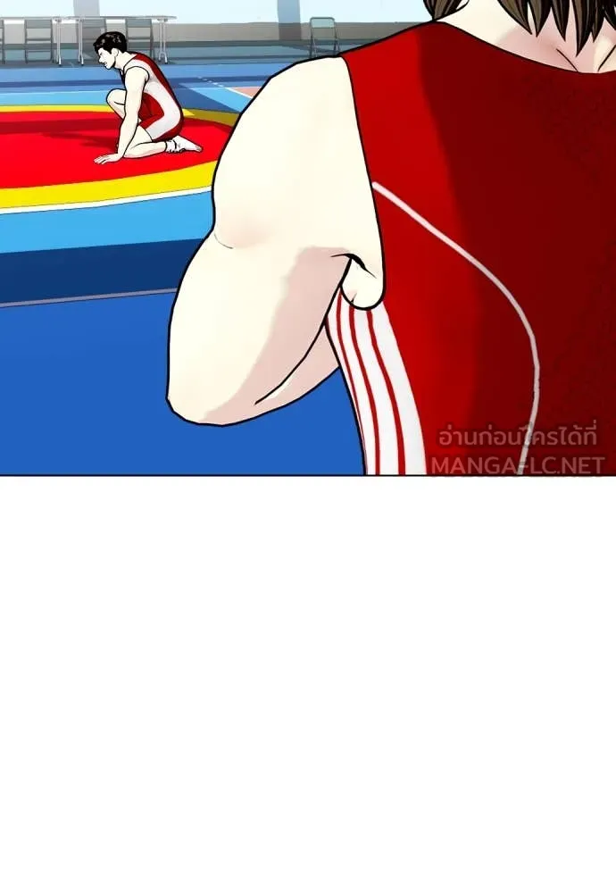 หมาหัวเน่า ตอนที่ 125 รูปที่ 106