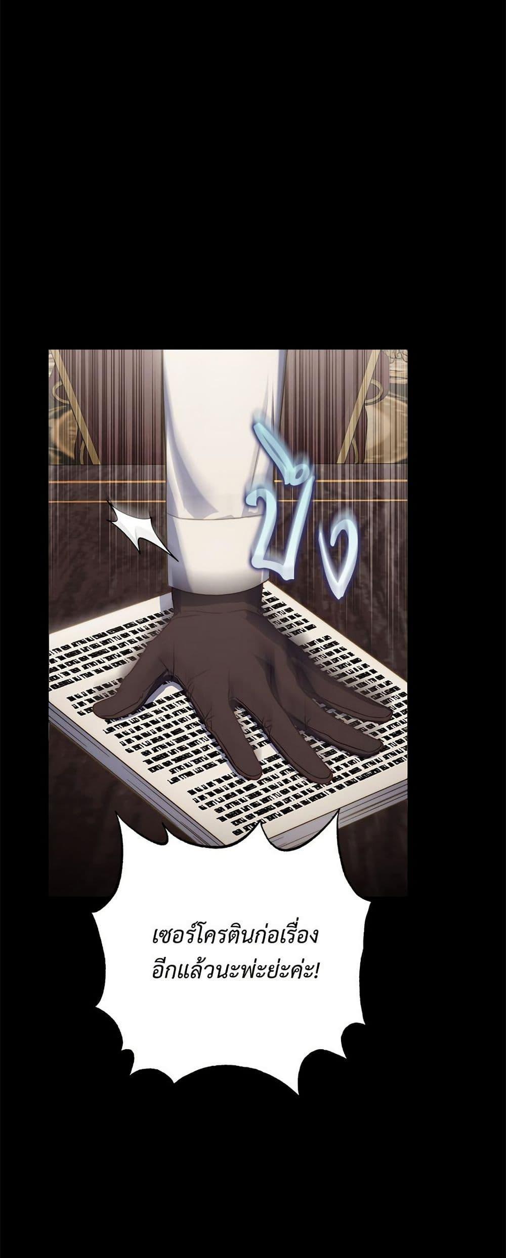 Manga-lc-com อ่านมังงะ อ่านการ์ตูน ออนไลน์ ฟรี Lucia ตอนที่ 1 2 3 4 5 6 7 8 9 10 11 12 13 14 ฟรี ไม่มีโฆษณา Manga-lc - อ่าน มังงะ อ่าน การ์ตูน ออนไลน์ อ่านมังงะ ฟรี