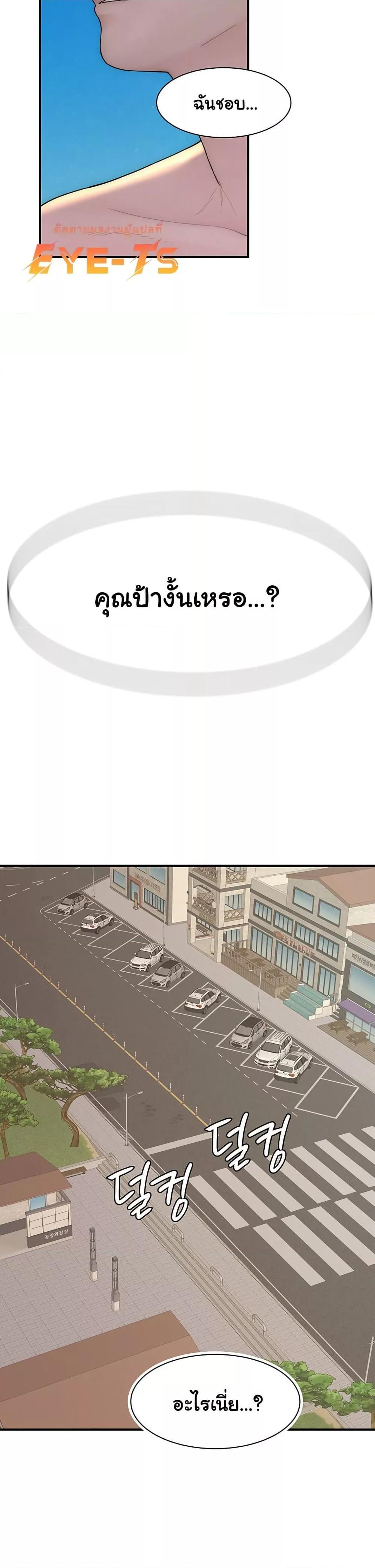 Doujin-Lc- อ่าน โดจิน มังฮวา เกาหลี ญี่ปุ่น จีน แปลไทย Addicted to My Stepmom ตอนที่ 1 2 3 4 5 6 7 8 9 10 11 12 13 14 ฟรี ไม่มีโฆษณา อ่าน โดจิน Manhwa เกาหลี ญี่ปุ่น จีน เรามีครบ คัดมาให้เน้นๆ โดจิน 18+ รับประกันความฟินโดย  Doujin Lc