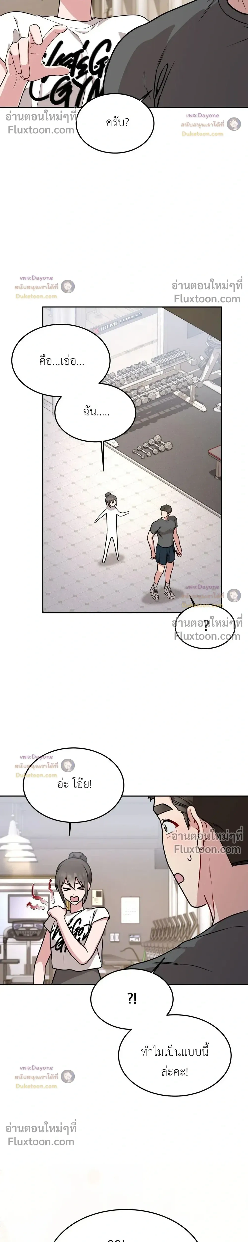 Doujin-Lc- อ่าน โดจิน มังฮวา เกาหลี ญี่ปุ่น จีน แปลไทย Want to be Obscene with Me อยากมันกับฉันมั้ย ตอนที่ 1 2 3 4 5 6 7 8 9 10 11 12 13 14 ฟรี ไม่มีโฆษณา อ่าน โดจิน Manhwa เกาหลี ญี่ปุ่น จีน เรามีครบ คัดมาให้เน้นๆ โดจิน 18+ รับประกันความฟินโดย  Doujin Lc