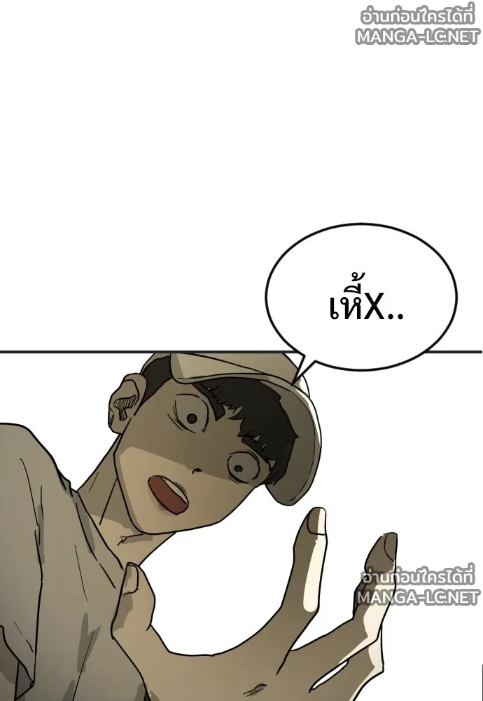 Manga-lc-com อ่านมังงะ อ่านการ์ตูน ออนไลน์ ฟรี วันดีคืนดี โซลก็ ตอนที่ 1 2 3 4 5 6 7 8 9 10 11 12 13 14 ฟรี ไม่มีโฆษณา Manga-lc - อ่าน มังงะ อ่าน การ์ตูน ออนไลน์ อ่านมังงะ ฟรี