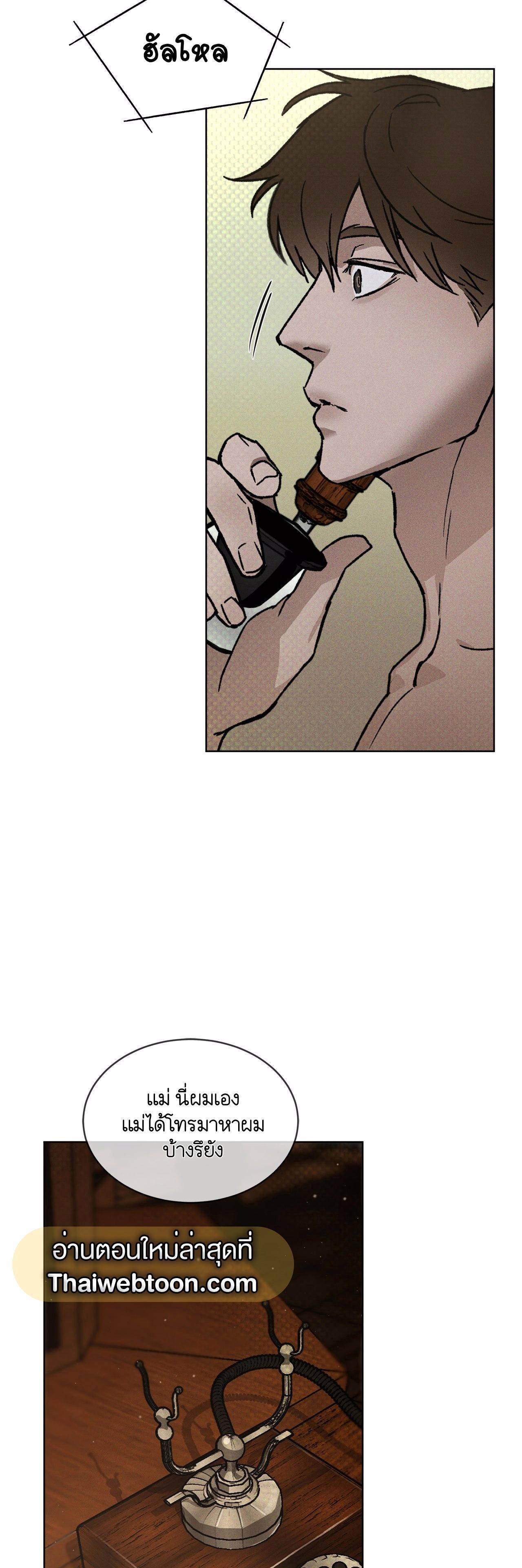 Manga-lc-com อ่านมังงะ อ่านการ์ตูน ออนไลน์ ฟรี Codename Anastasia ตอนที่ 1 2 3 4 5 6 7 8 9 10 11 12 13 14 ฟรี ไม่มีโฆษณา Manga-lc - อ่าน มังงะ อ่าน การ์ตูน ออนไลน์ อ่านมังงะ ฟรี