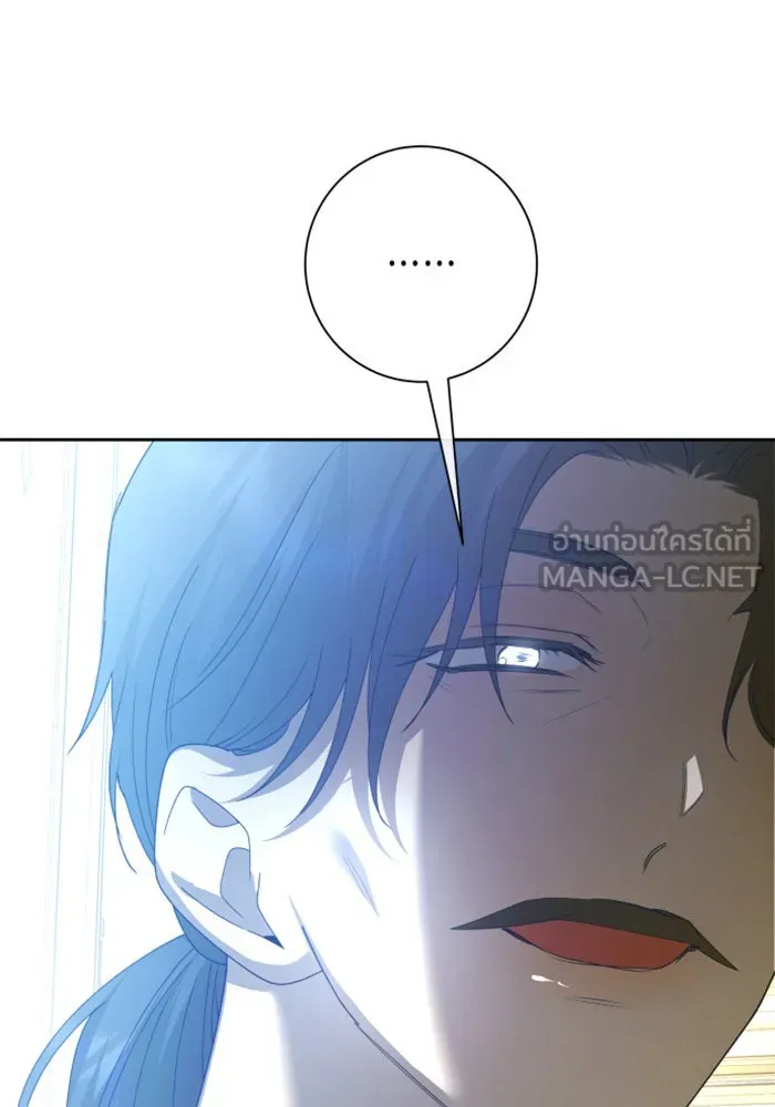 ชิงชีวิตพลิกลิขิตชะตา ตอนที่ 164. ล่าเหยี่ยวสีน้ำเงิน(3) รูปที่ 36