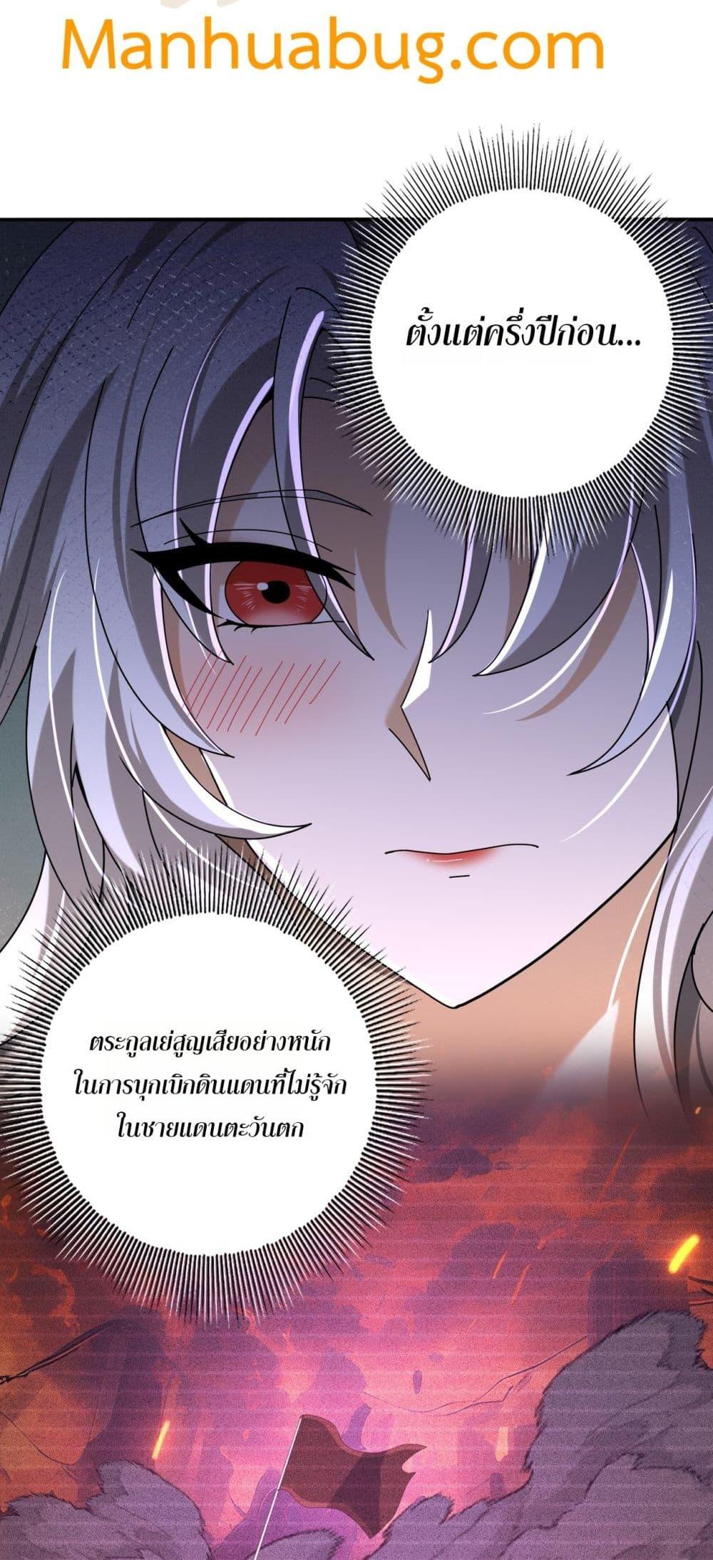 Manga-lc-com อ่านมังงะ อ่านการ์ตูน ออนไลน์ ฟรี IamDrakoMajs ตอนที่ 1 2 3 4 5 6 7 8 9 10 11 12 13 14 ฟรี ไม่มีโฆษณา Manga-lc - อ่าน มังงะ อ่าน การ์ตูน ออนไลน์ อ่านมังงะ ฟรี