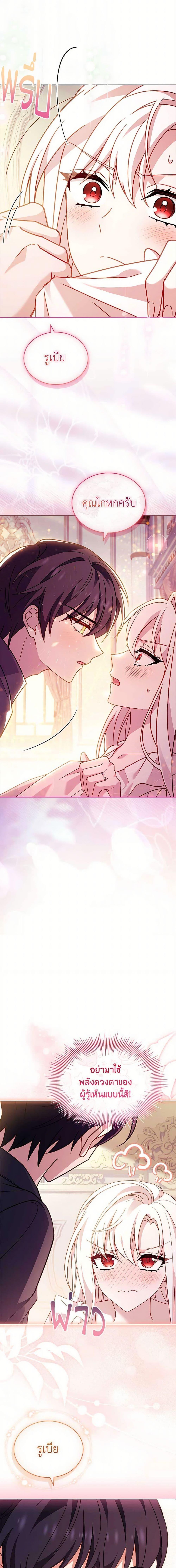 Manga-lc-com อ่านมังงะ อ่านการ์ตูน ออนไลน์ ฟรี The Lady Needs a Break ตอนที่ 1 2 3 4 5 6 7 8 9 10 11 12 13 14 ฟรี ไม่มีโฆษณา Manga-lc - อ่าน มังงะ อ่าน การ์ตูน ออนไลน์ อ่านมังงะ ฟรี