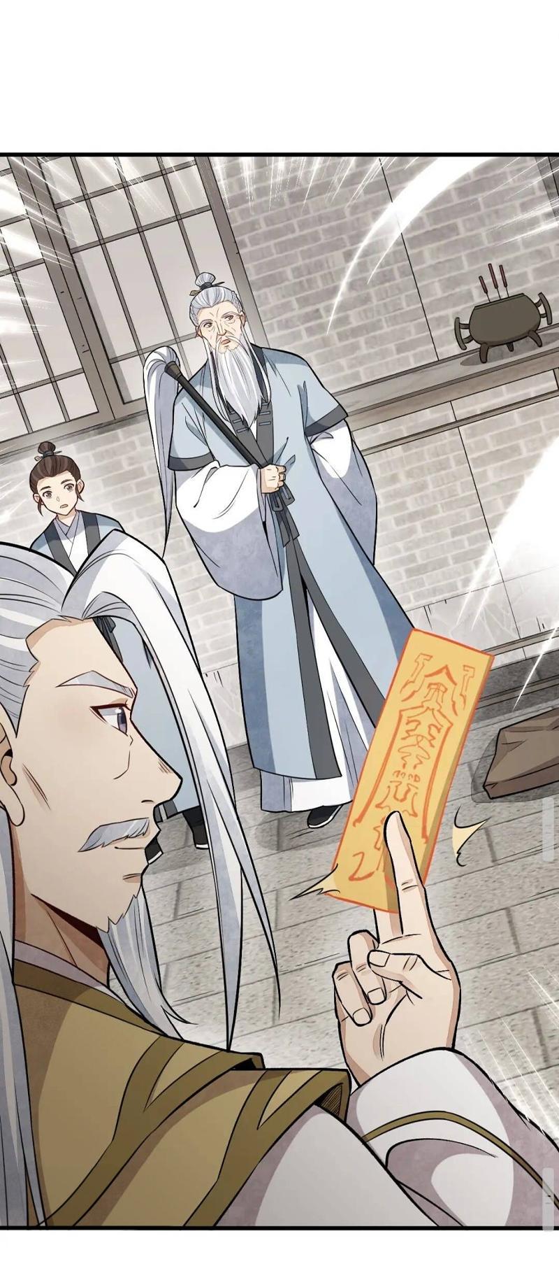 Manga-lc-com อ่านมังงะ อ่านการ์ตูน ออนไลน์ ฟรี Lan Ke Qi Yuan ตอนที่ 1 2 3 4 5 6 7 8 9 10 11 12 13 14 ฟรี ไม่มีโฆษณา Manga-lc - อ่าน มังงะ อ่าน การ์ตูน ออนไลน์ อ่านมังงะ ฟรี