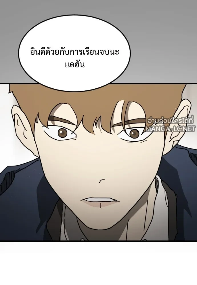 Manga-lc-com อ่านมังงะ อ่านการ์ตูน ออนไลน์ ฟรี วันดีคืนดี โซลก็ ตอนที่ 1 2 3 4 5 6 7 8 9 10 11 12 13 14 ฟรี ไม่มีโฆษณา Manga-lc - อ่าน มังงะ อ่าน การ์ตูน ออนไลน์ อ่านมังงะ ฟรี