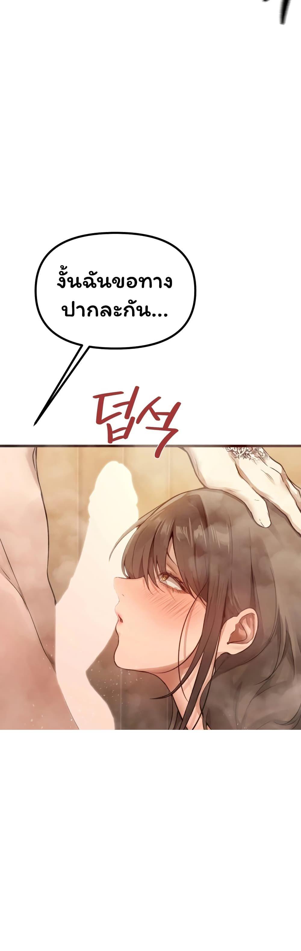 Doujin-Lc- อ่าน โดจิน มังฮวา เกาหลี ญี่ปุ่น จีน แปลไทย Married Women’s ตอนที่ 1 2 3 4 5 6 7 8 9 10 11 12 13 14 ฟรี ไม่มีโฆษณา อ่าน โดจิน Manhwa เกาหลี ญี่ปุ่น จีน เรามีครบ คัดมาให้เน้นๆ โดจิน 18+ รับประกันความฟินโดย  Doujin Lc