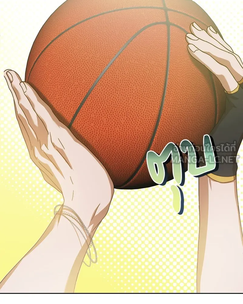 ย้อนเวลามาเป็นมักเน่ ตอนที่ 17 รูปที่ 69